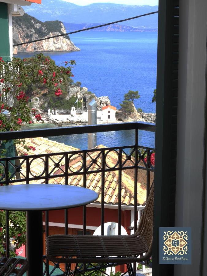 Saint George Hotel بارغا المظهر الخارجي الصورة